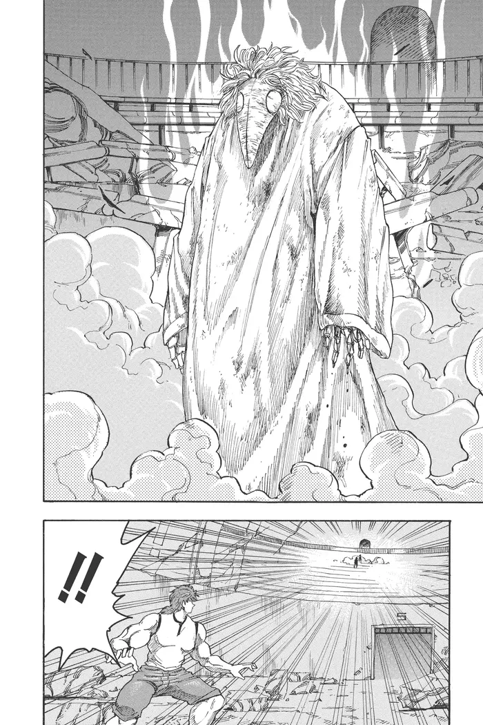 Toriko Chapter 24 image 21_optimized